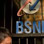 BSNL अब लाया 336 दिन वाला सबसे सस्ता प्लान, खत्म हो गई बार-बार रिचार्ज कराने की टेंशन