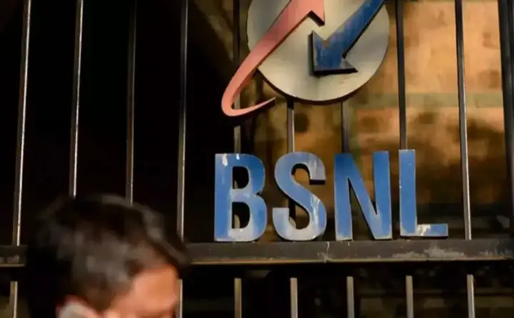 BSNL अब लाया 336 दिन वाला सबसे सस्ता प्लान, खत्म हो गई बार-बार रिचार्ज कराने की टेंशन